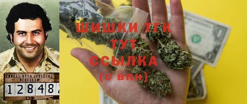 ОМГ ОМГ зеркало  Родники  Марихуана OG Kush 